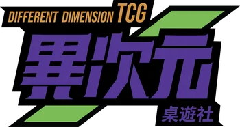different dimension logo