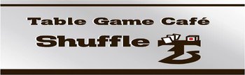 TCGSHUFFLE