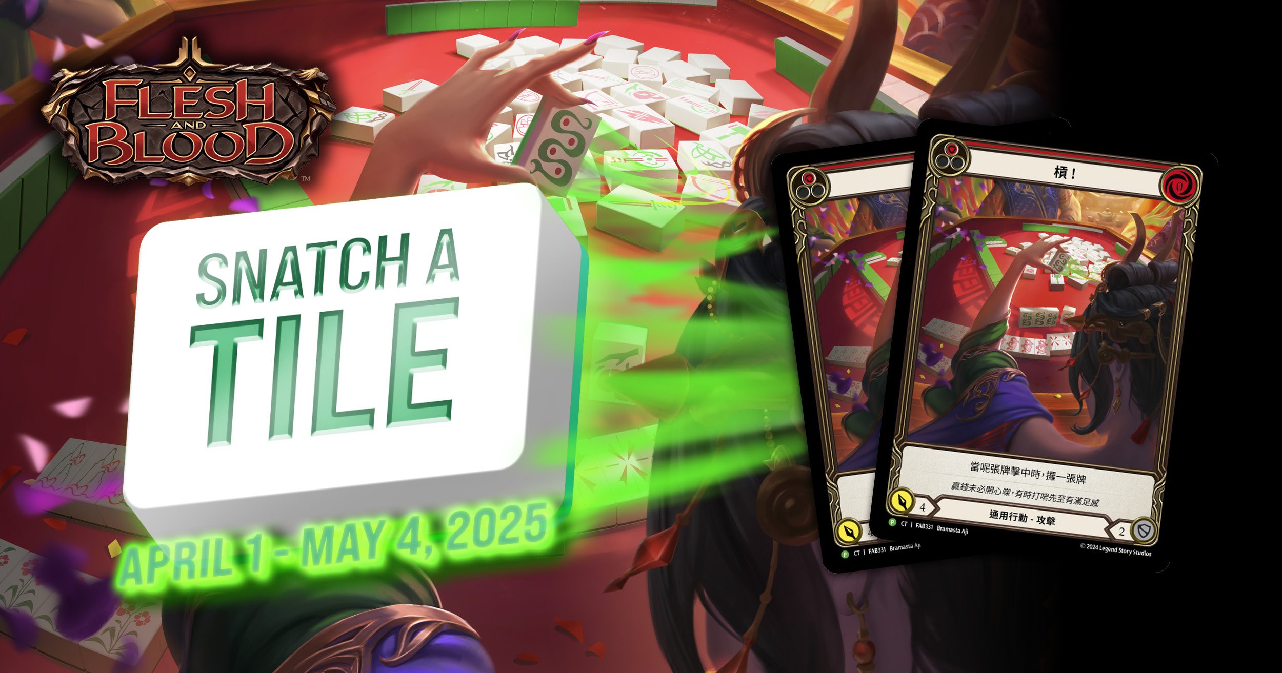 Snatch (Red) | Welcome to Rathe (Unlimited) | Star City Games
