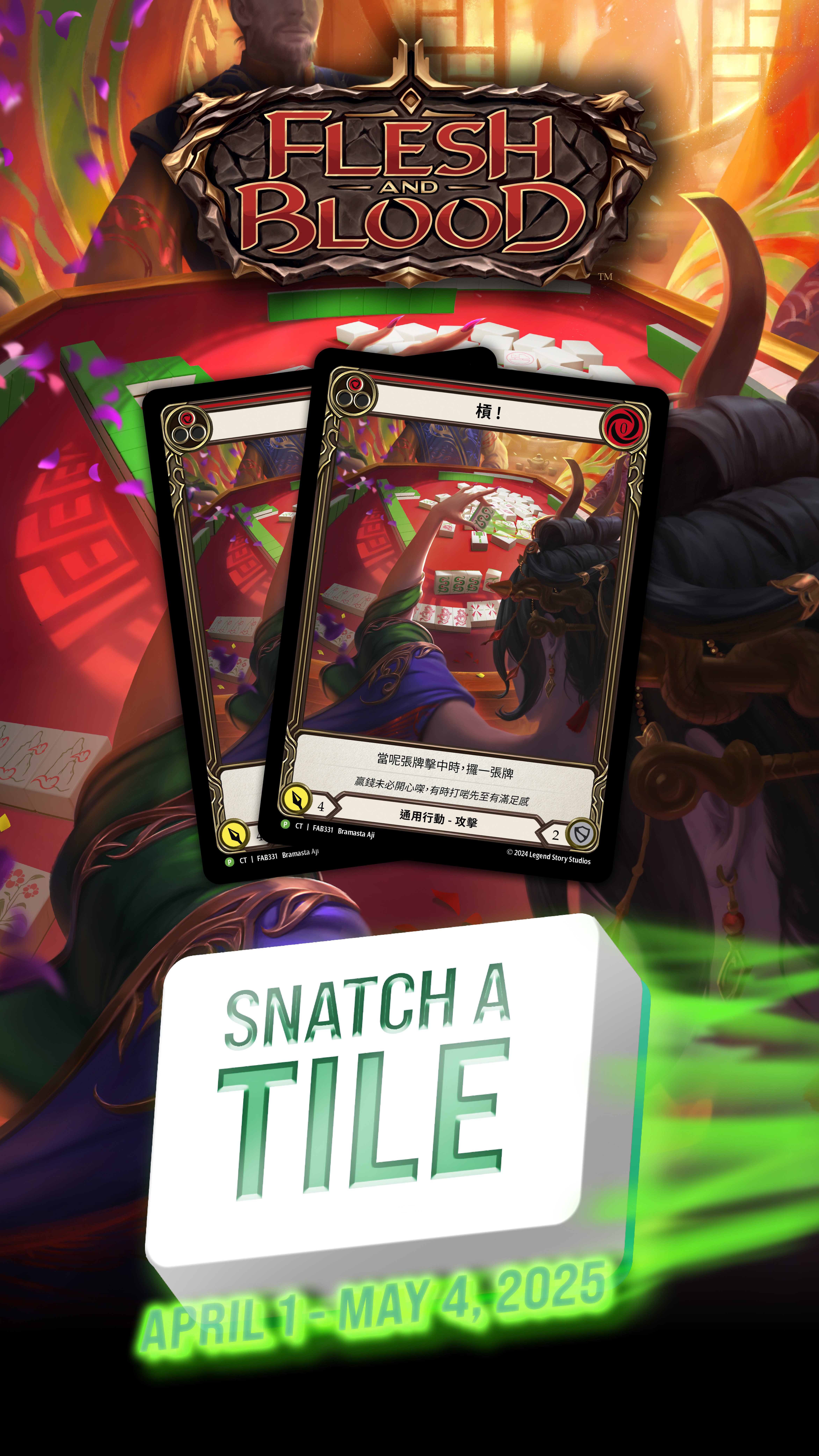 Snatch a Tile Promo Event - Marketing Assets